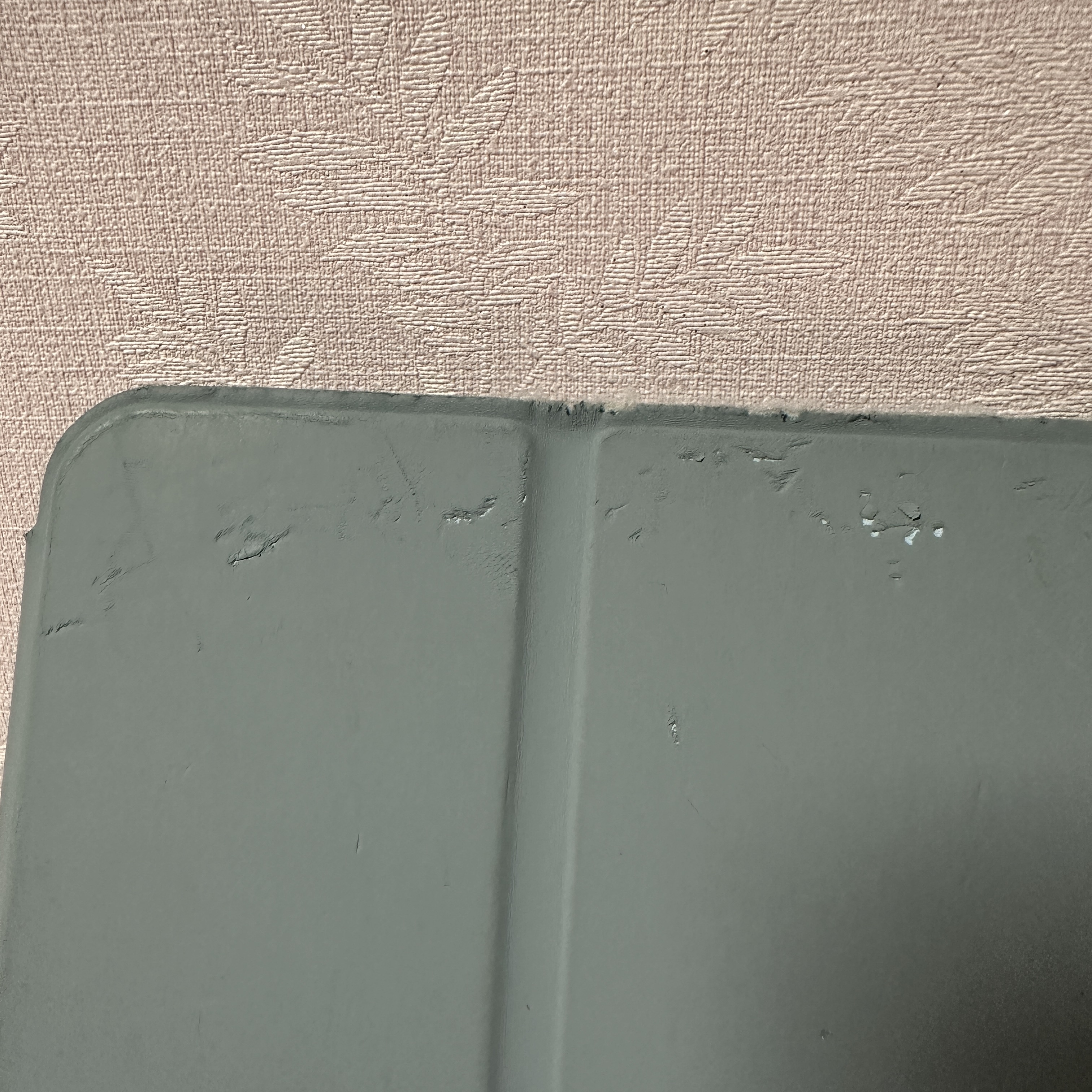 가우런_아이패드프로케이스