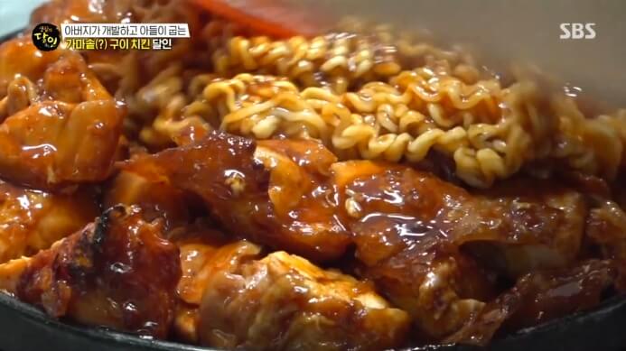 치킨-라면
