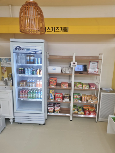 제니스키즈카페 신영통점 화성 반월동 주변 내돈내산 후기