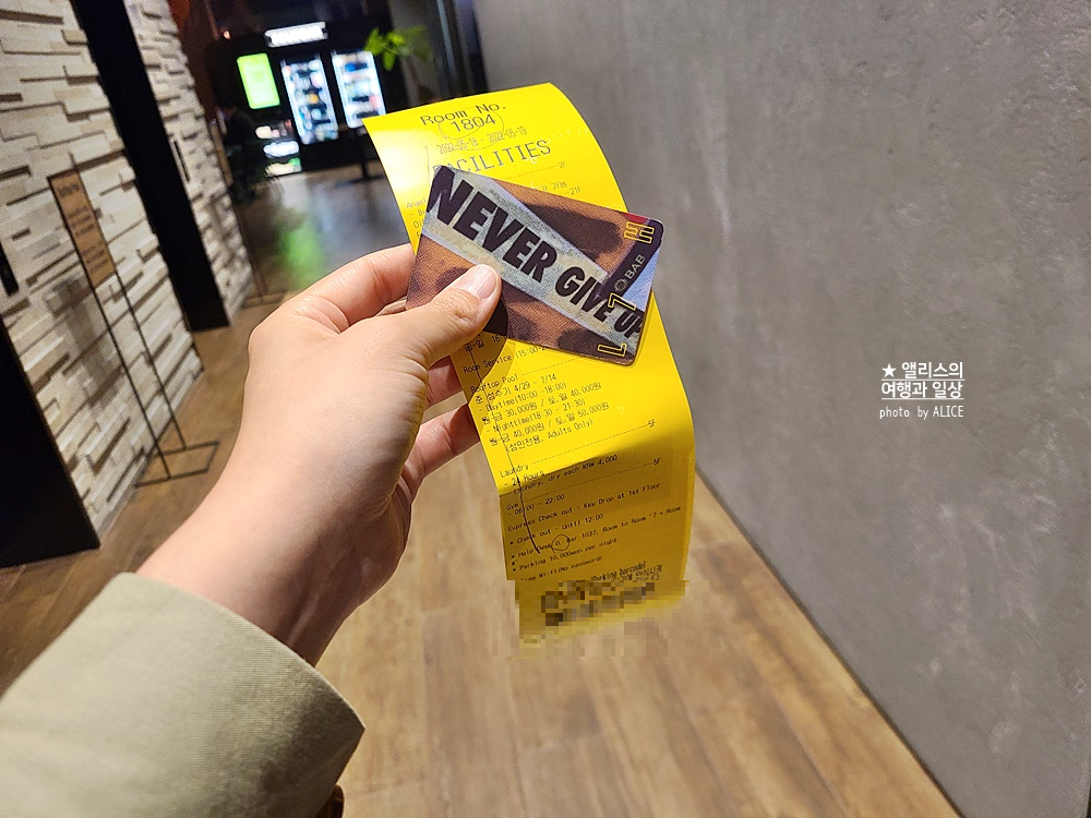 L7 홍대 바이 롯데 루프탑 수영장, 체크인, 블루 루프 라운지 & 비즈니스 센터 후기