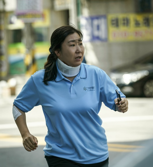 라미란 프로필