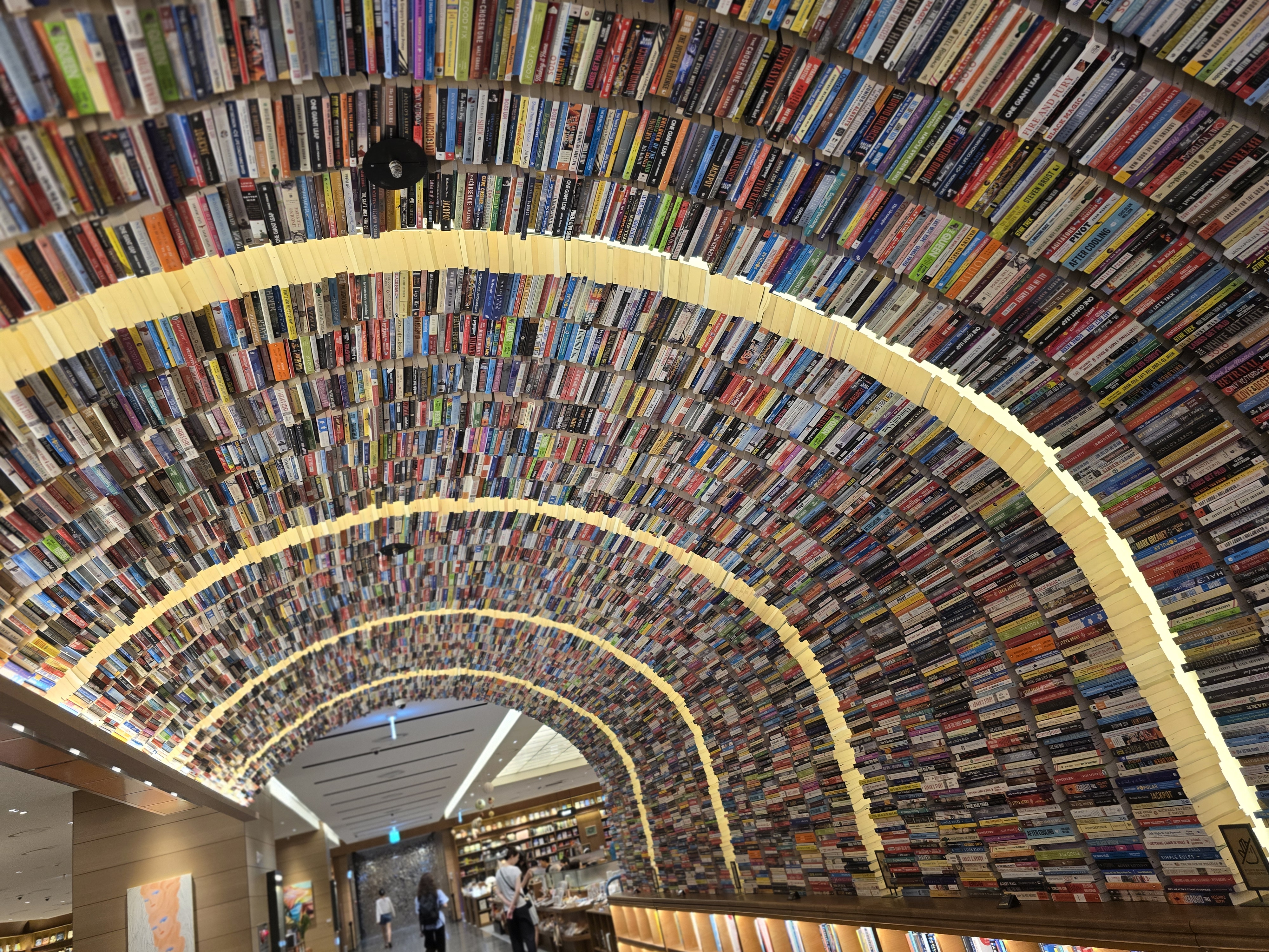 여의도 북카페 TP타워애 아크앤북 입구