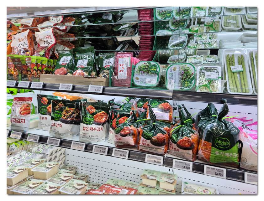 진도-농협-하나로-마트-김치