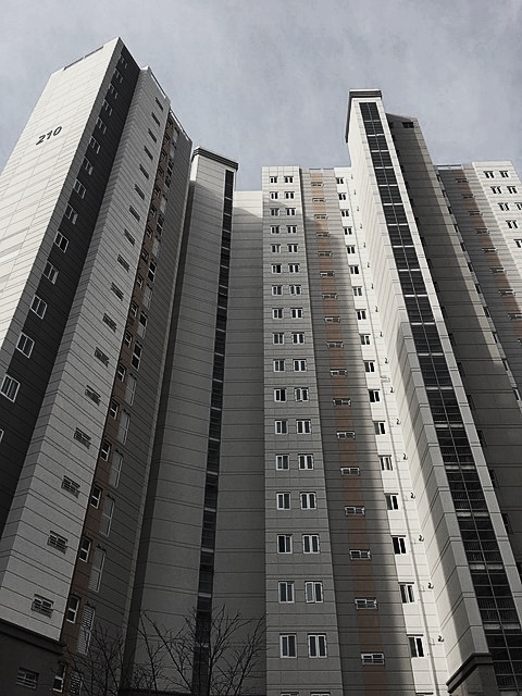 아파트 관리비 조회 방법