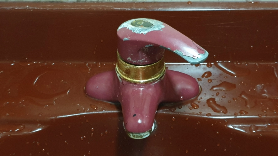 세면대 수도꼭지