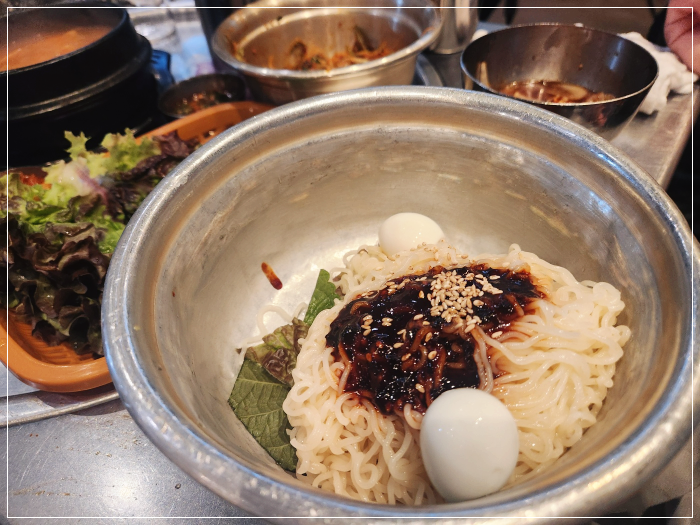 대연동목구멍