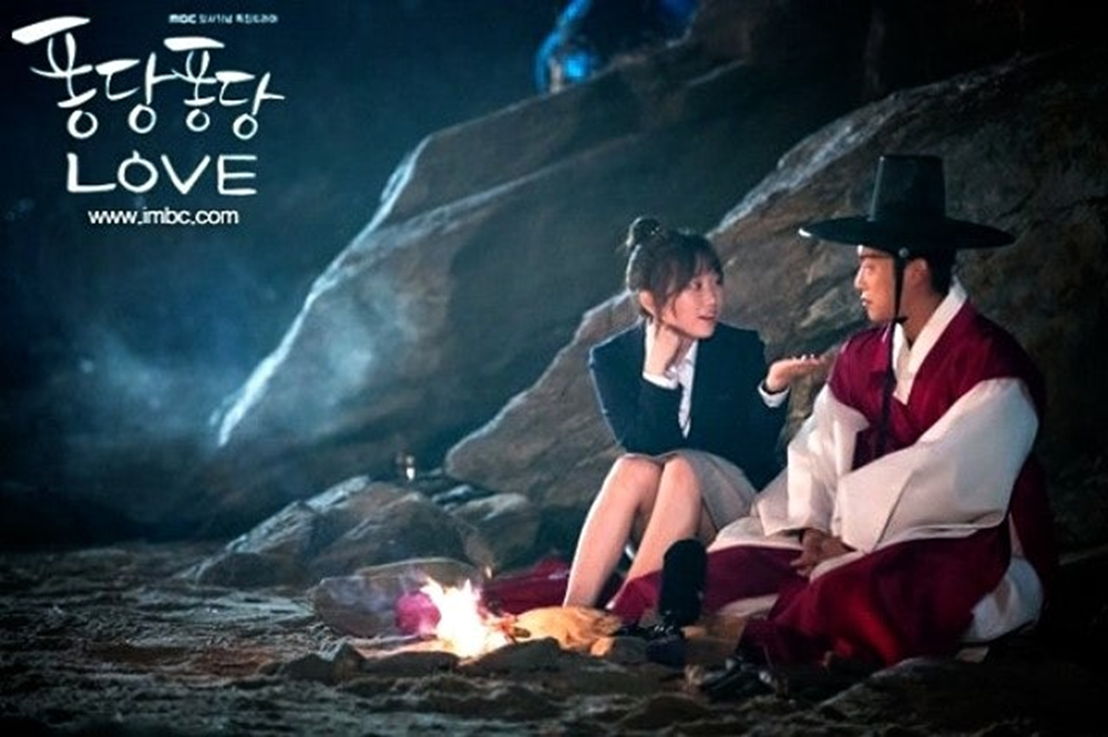 [퐁당퐁당 러브]드라마 한장면