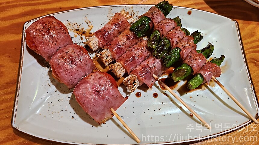 야키토리-하루-베이컨-꼬치