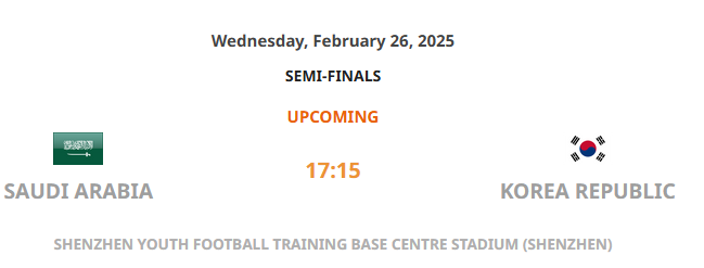 U-20 아시안컵 4강 한국 VS 사우디 경기 예측 및 중계정보