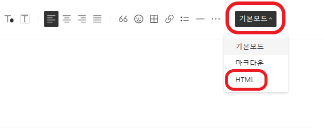해외 지도 첨부 하기
