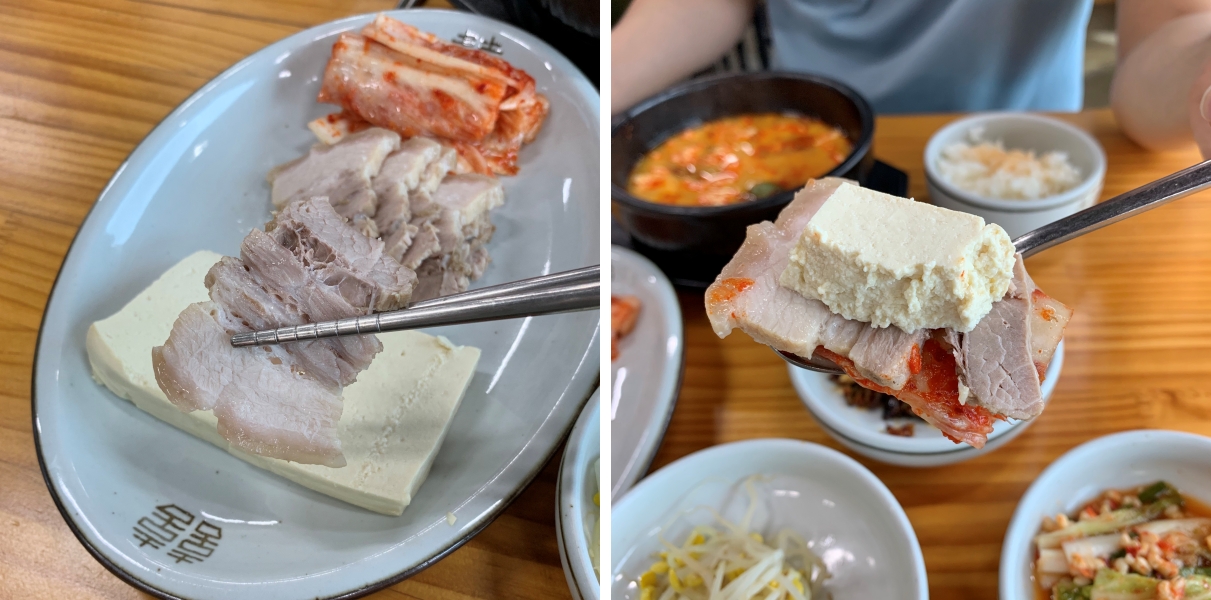 제주도 맛집