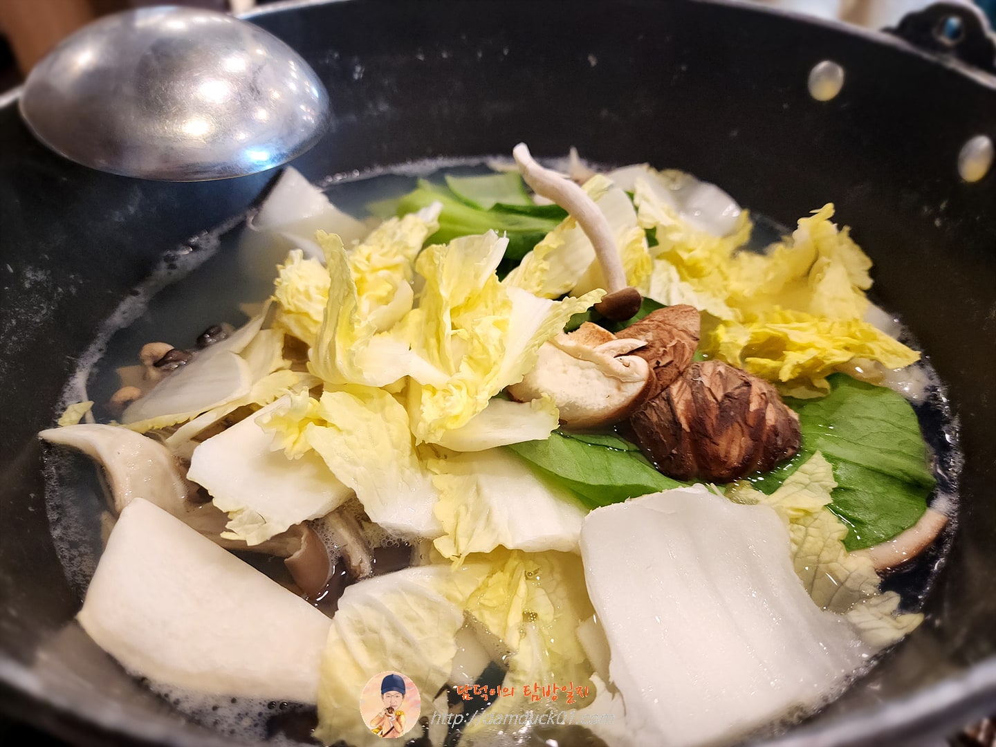 소고기, 야채와 버섯