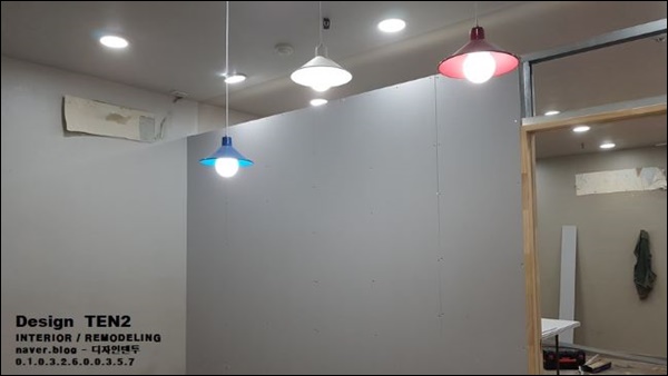 의정부 제니영어교습소 인테리어
