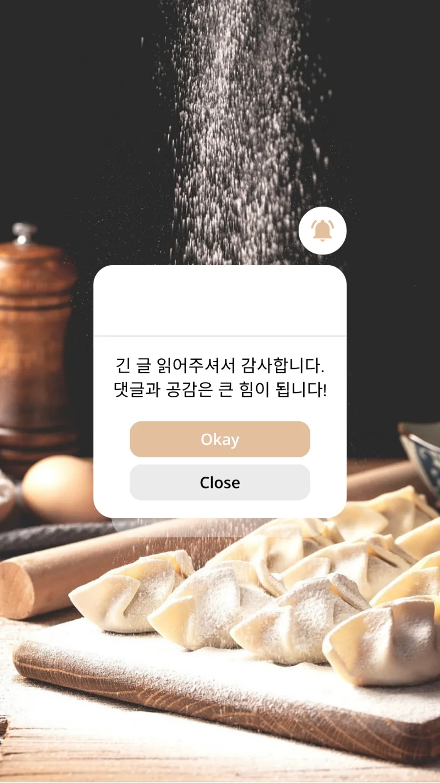 속 쓰림에 좋은 음식 종류 - 9