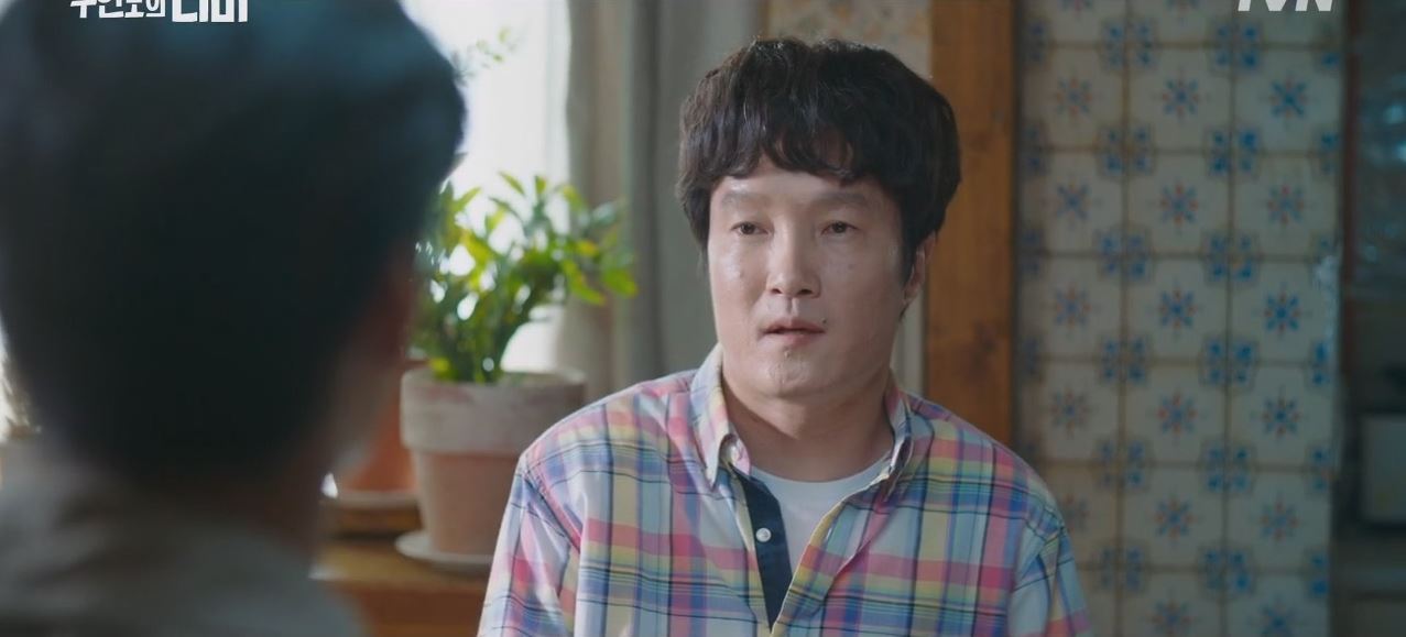 무인도의디바_7회