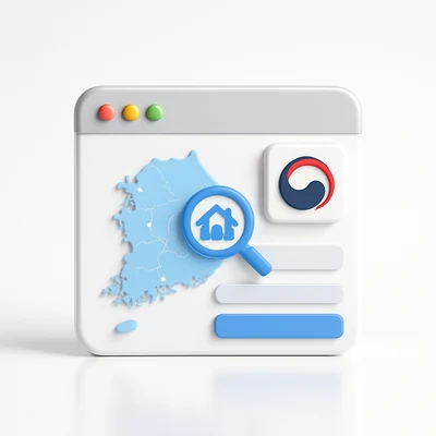국토부 홈페이지|실거래가 조회부터 규제지역 확인까지