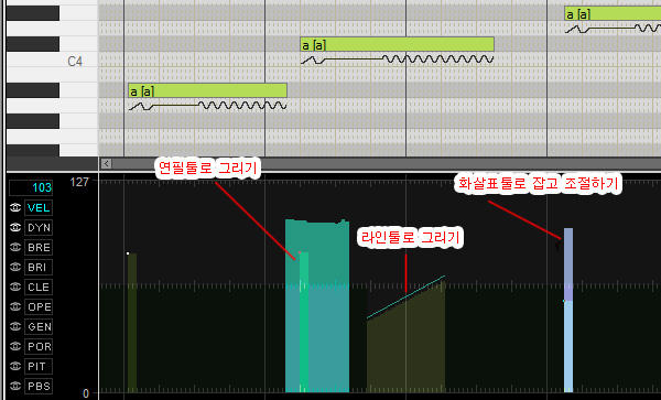 보컬로이드 파라미터 조절 방법