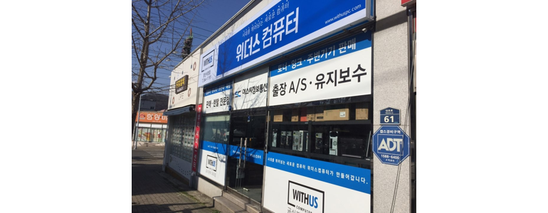 양산시 프린터 수리