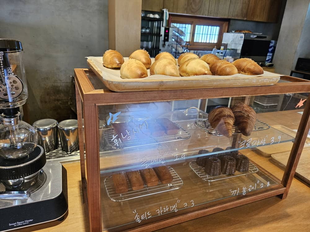 송도 아키라커피