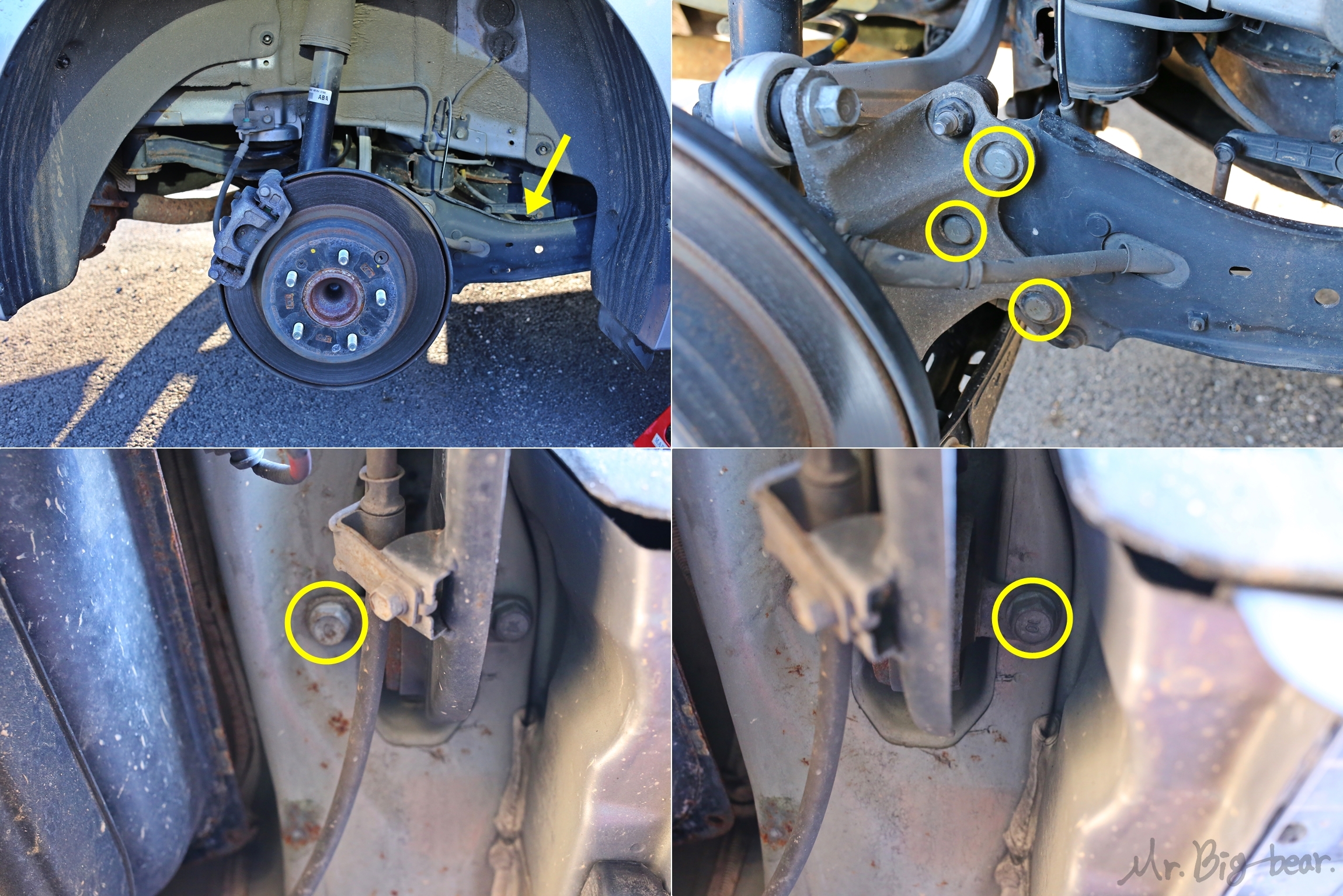 LF 쏘나타 트레일링암 위치