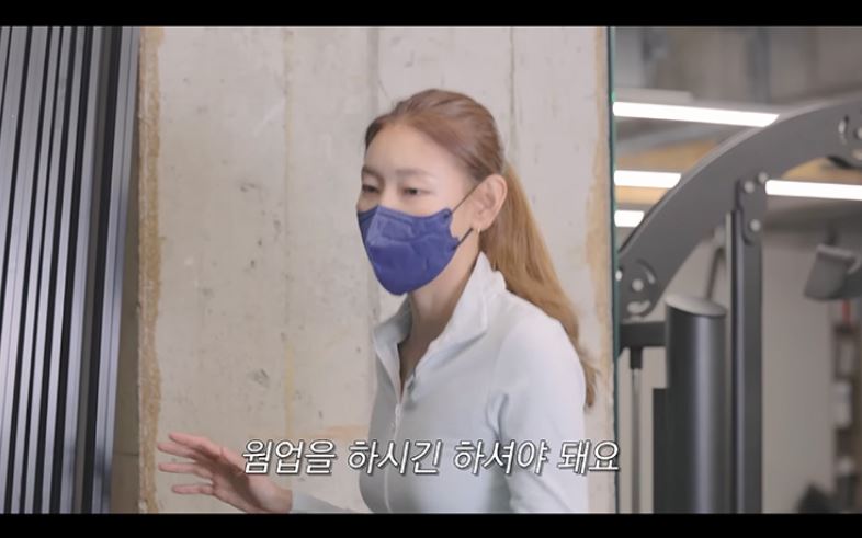 웜업