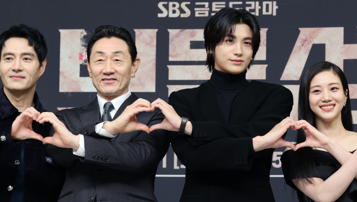 보물섬 드라마