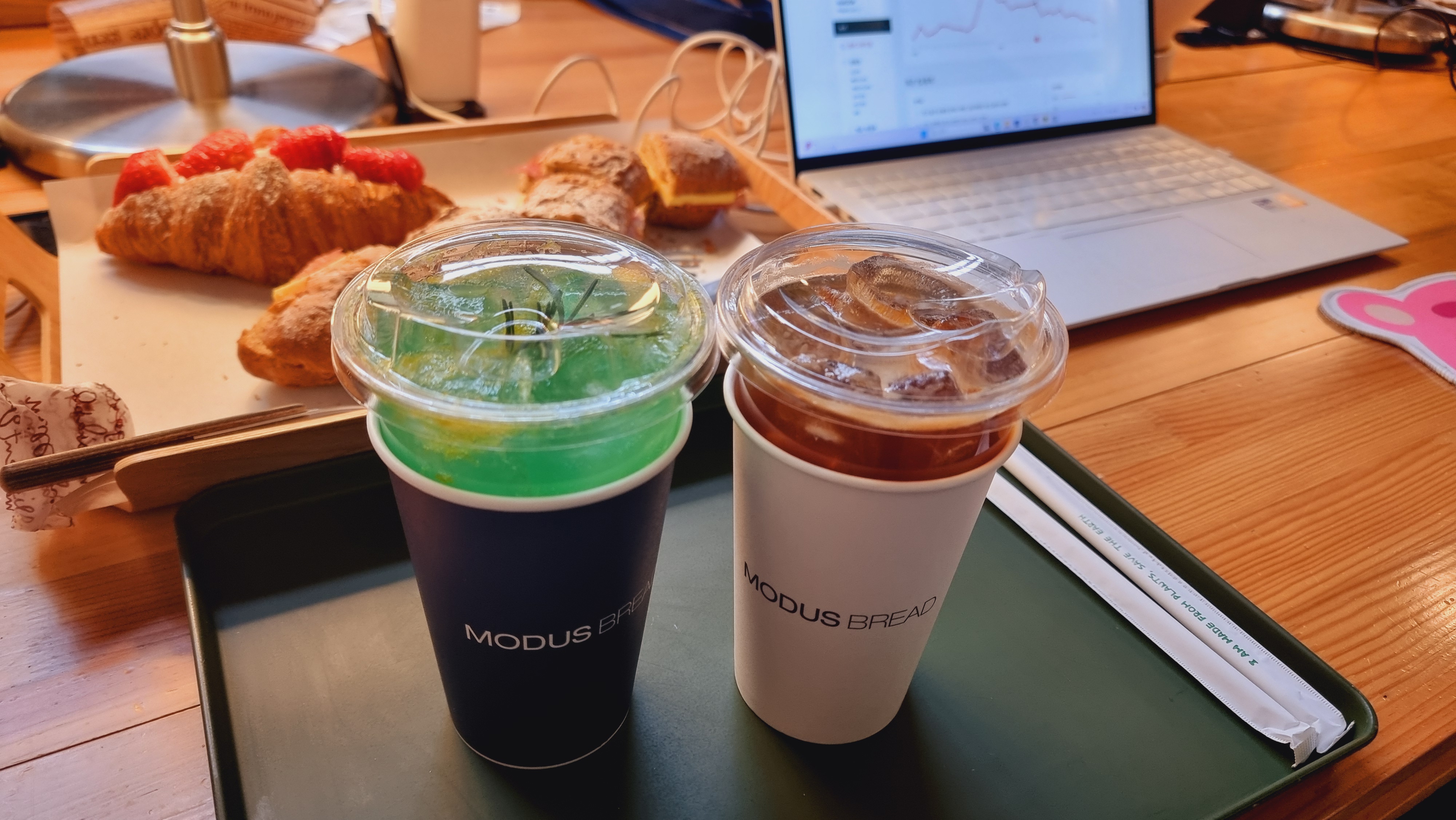 모더스브레드