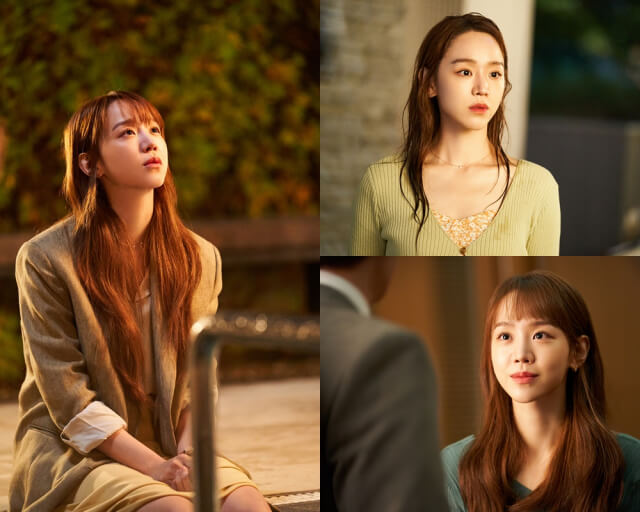 이번생도 잘 부탁해 (14)