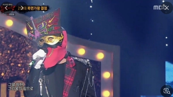 복면가왕 250대 가왕 관련 이미지