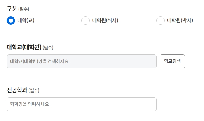 증명서 발급 언어 및 부수 선택