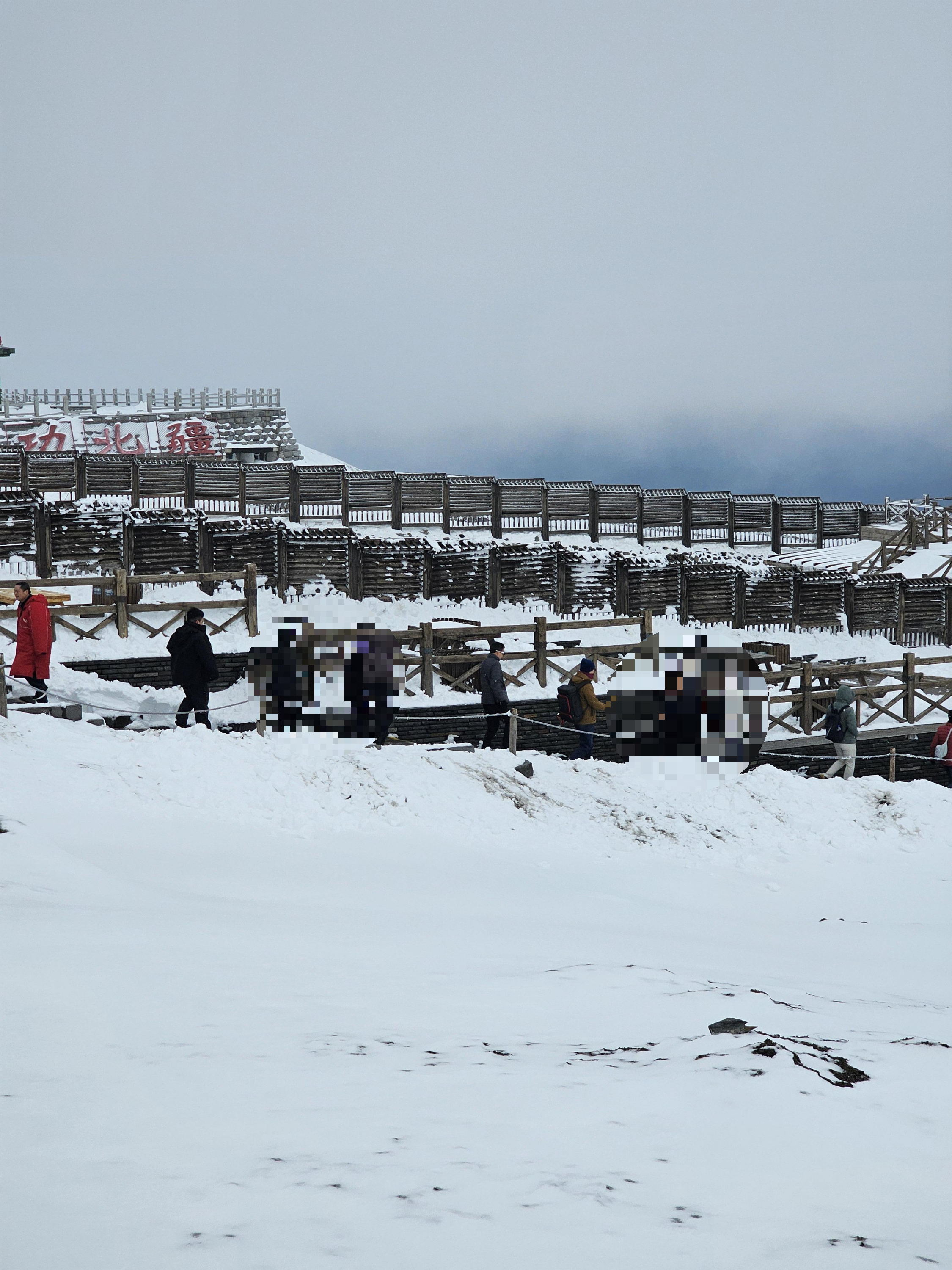 백두산천지가는길