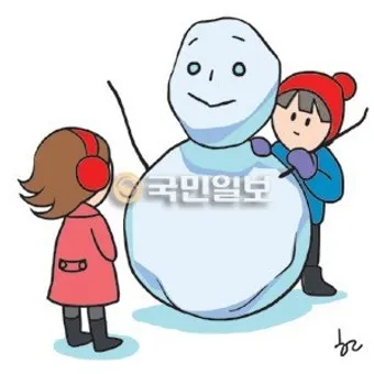 마틴 부버 대화 철학자 이론 세계_26