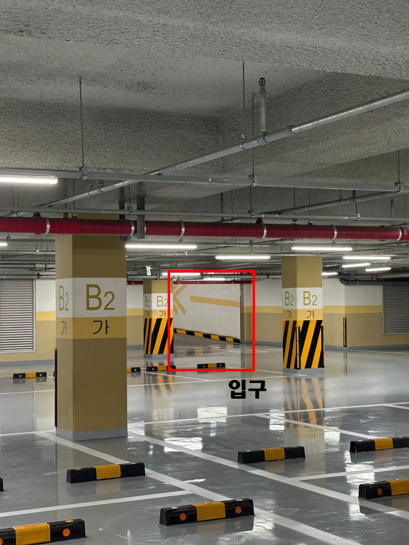 아일랜드캐슬워터파크