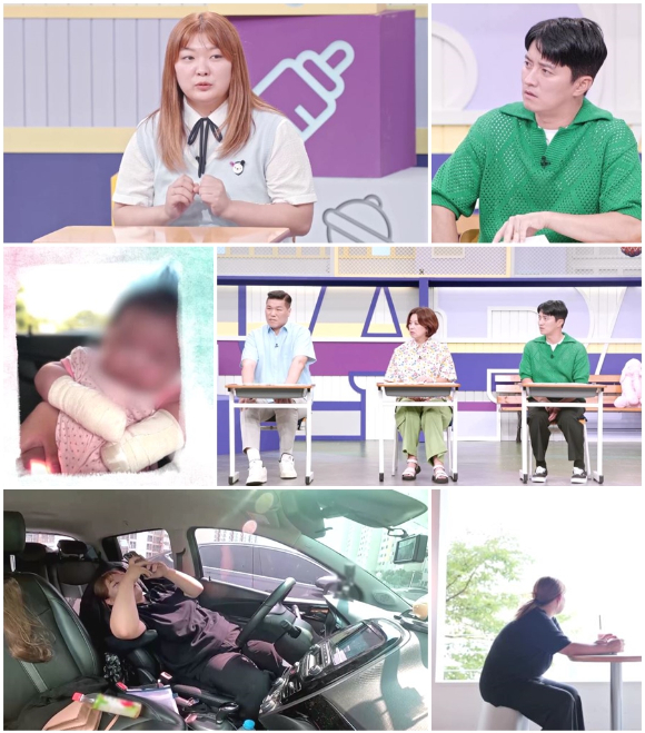 &#39;고딩엄빠3&#39;에 &#39;고딩엄마&#39; 황유림이 출연한다. [사진=MBN]