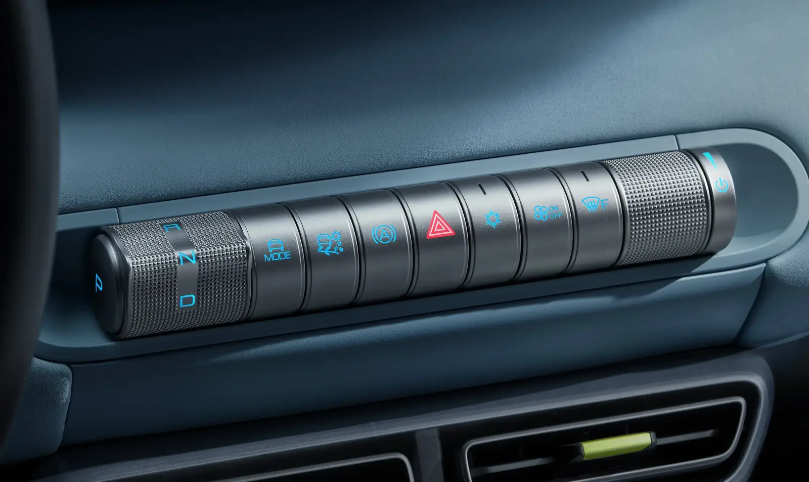 BYD 시걸 내부 조작버튼