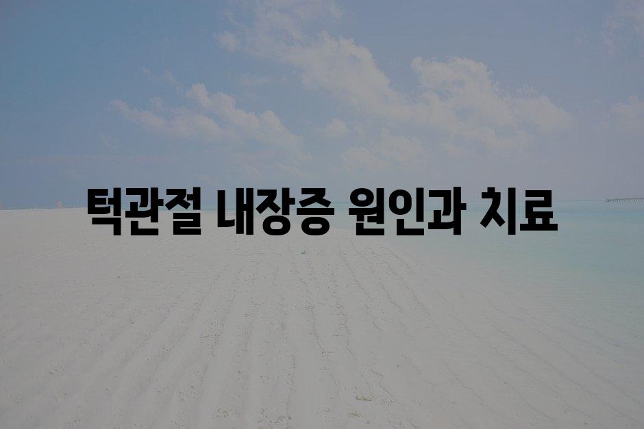 샘플 (83)