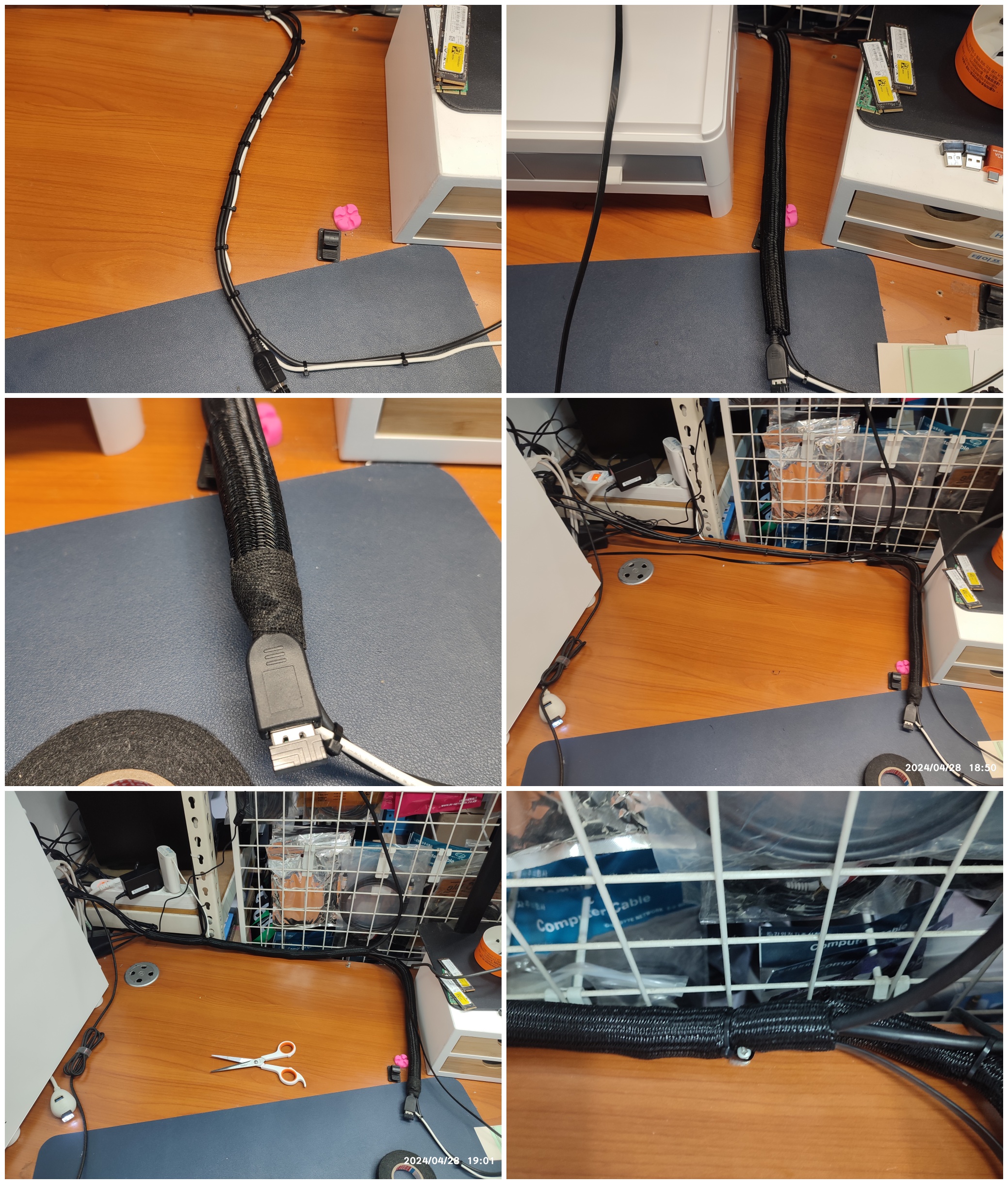 컴퓨터 책상 선 정리 사례 (슬리브형 케이블 덮개로 덮었습니다.)