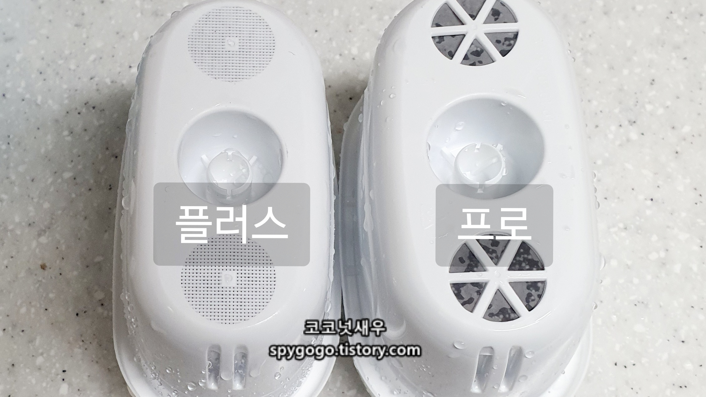 브리타 필터 비교