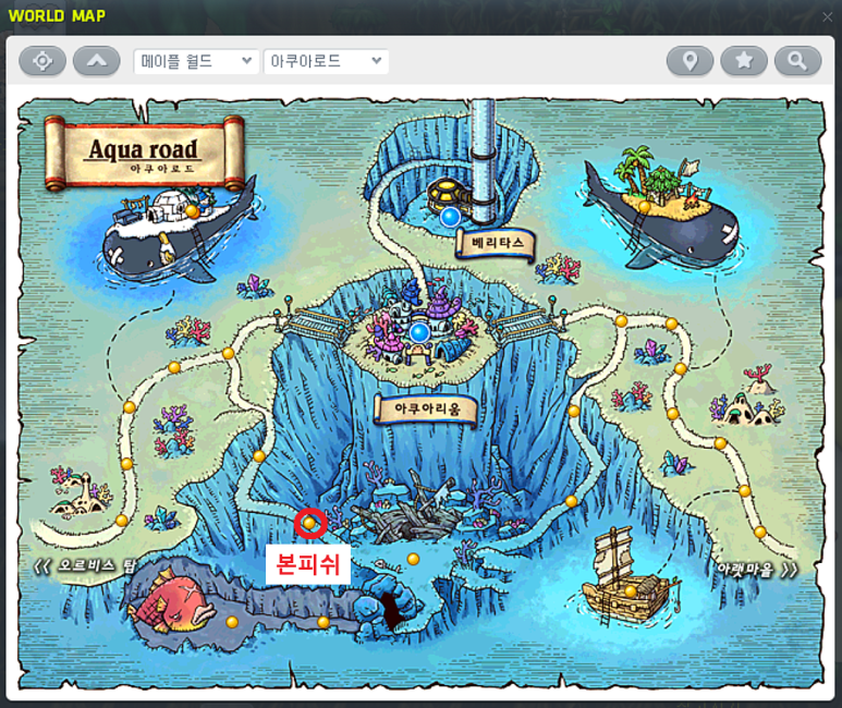 세인트엑소시스트