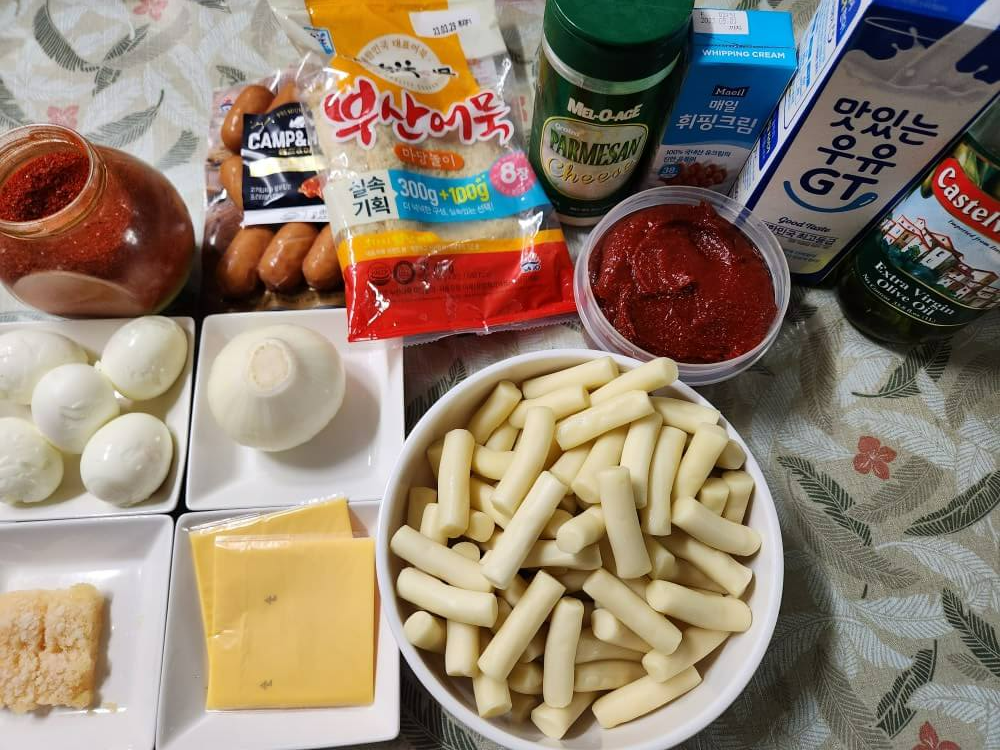 로제떡볶이 만들기 밀떡 오뎅 소세지 듬뿍 로제소스레시피