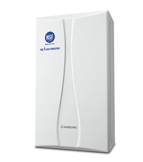 대성썰틱 가정용 친환경 보일러 보조금 대상제품 신청절차 신청서류