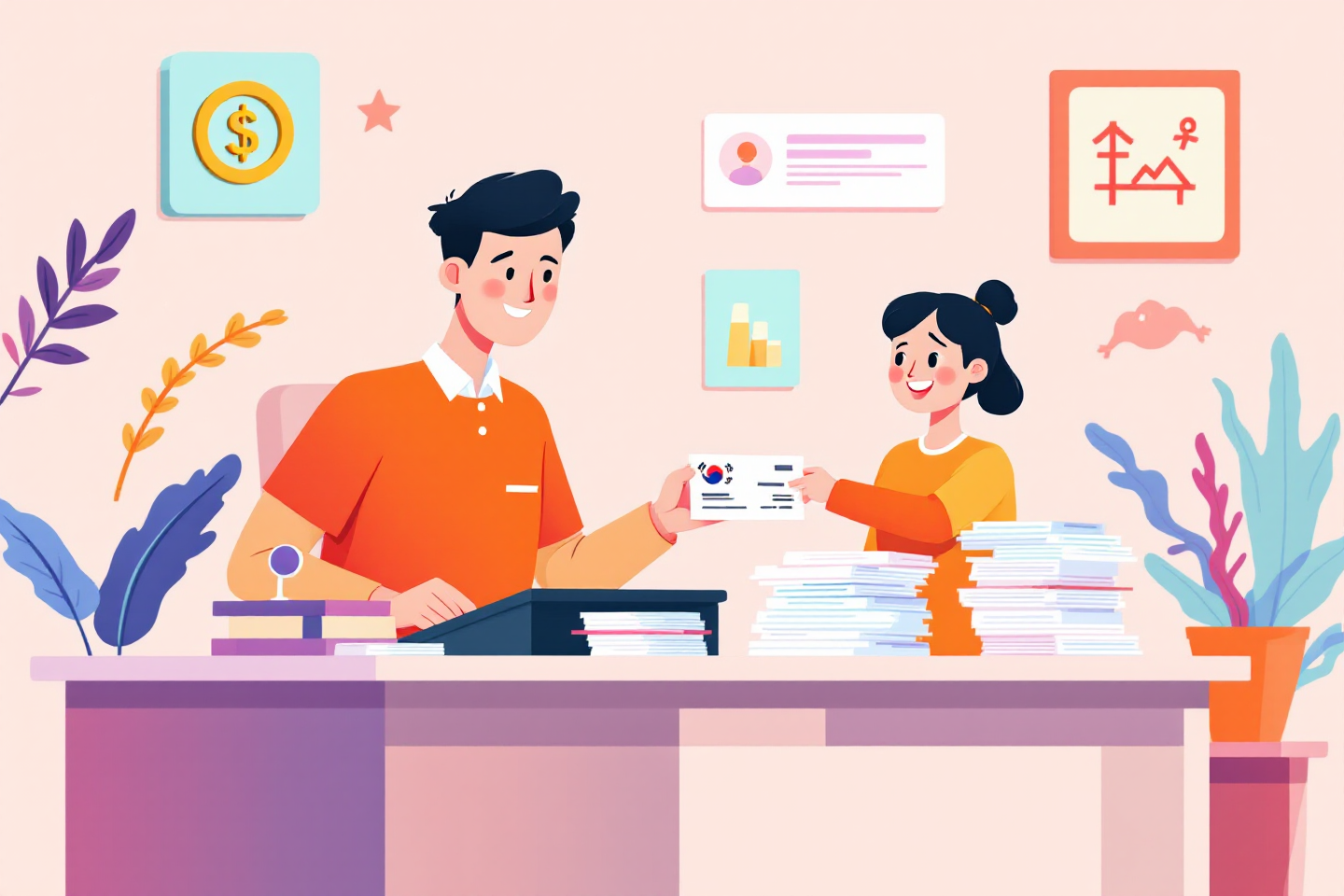 근로장려금 제도를 설명하는 정부 정책 안내 일러스트