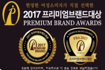 한국심리교육협회 신청방법, 3과정 무료 이벤트, 자격증 따기, 후기
