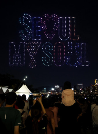 2025 한강 드론 라이트 쇼, 뚝섬한강공원서 무료 공연!