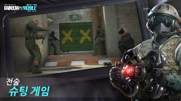 레인보우 식스 모바일 소개 4