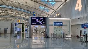 인천공항 스마트패스 등록방법