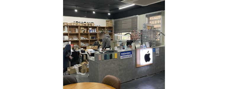 인천 남동구 아이폰수리