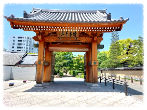 후쿠오카 여행