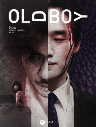 영화 올드보이 포스터