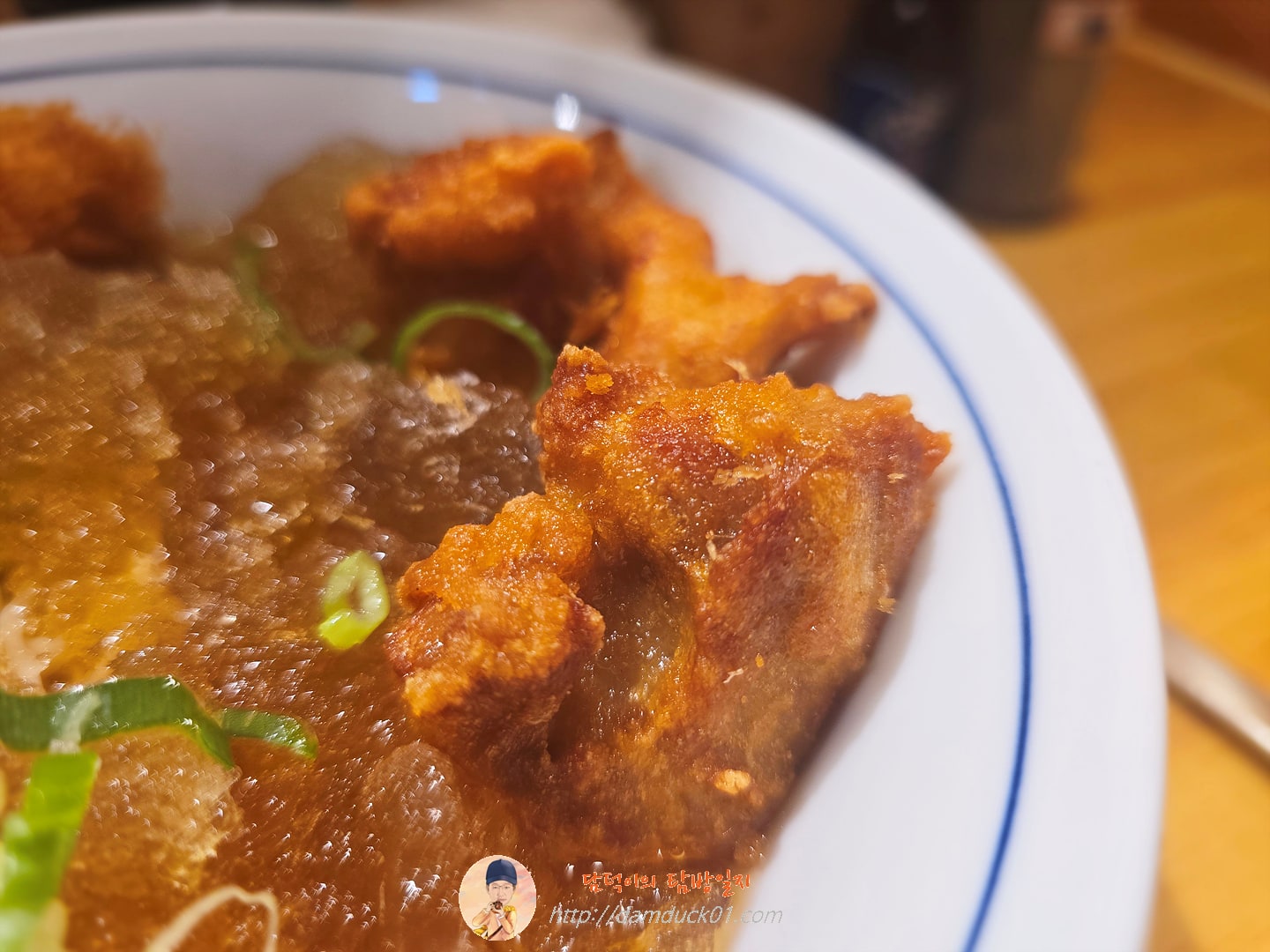 냉라멘